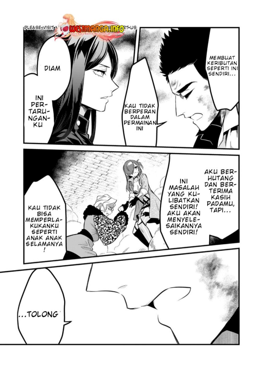 Welcome to Cheap Restaurant of Outcasts! (Tsuihousha Shokudou e Youkoso!)